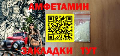 mdma Гатчина