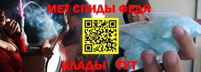 ALPHA PVP Гай