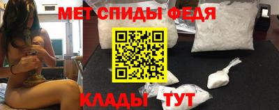 синтетический гашиш Беслан