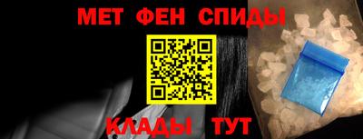 спайс Гагарин