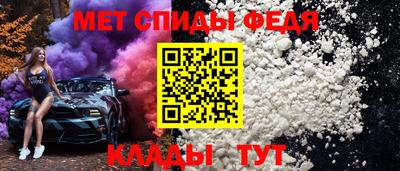 mdma Гатчина