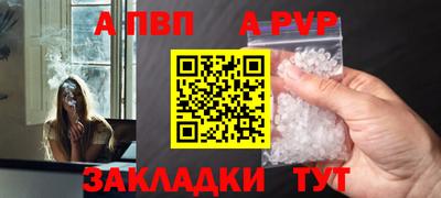 дурь Берёзовский