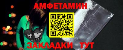 mdma Гатчина