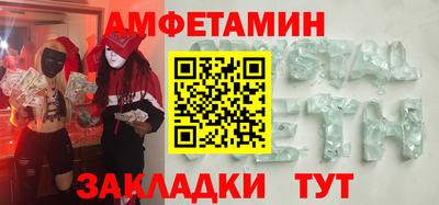 спайс Гагарин