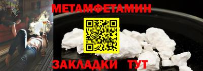 дурь Берёзовский