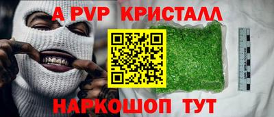 mdma Гатчина
