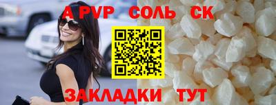 mdma Гатчина