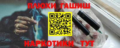 спайс Гагарин