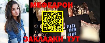 ALPHA PVP Гай