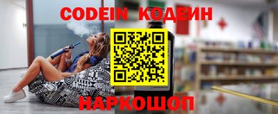 дурь Берёзовский