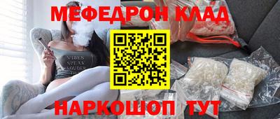 дурь Берёзовский