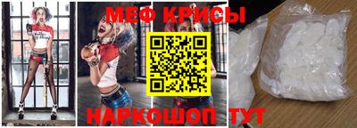 ALPHA PVP Гай