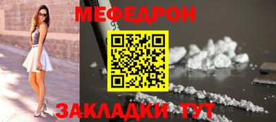 ALPHA PVP Гай