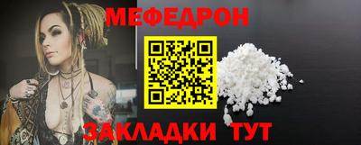 ALPHA PVP Гай