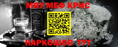 mdma Гатчина