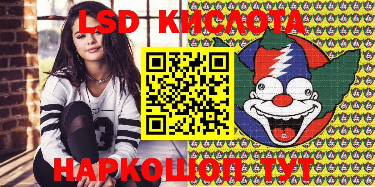 Зеленогорск  Марки 25I-NBOMe 1,8мг  где купить наркоту  Марки NBOMe  Вход с VPN  Марки 25I-NBOMe 1,8мг 